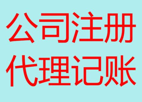 郴州长期“零申报”有什么后果？