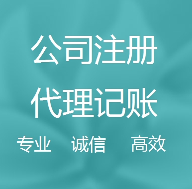 郴州被强制转为一般纳税人需要补税吗！