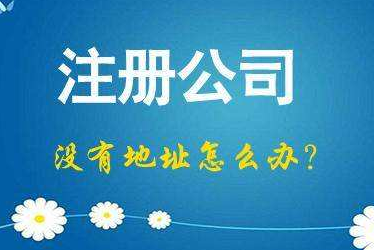 郴州2024年企业最新政策社保可以一次性补缴吗！